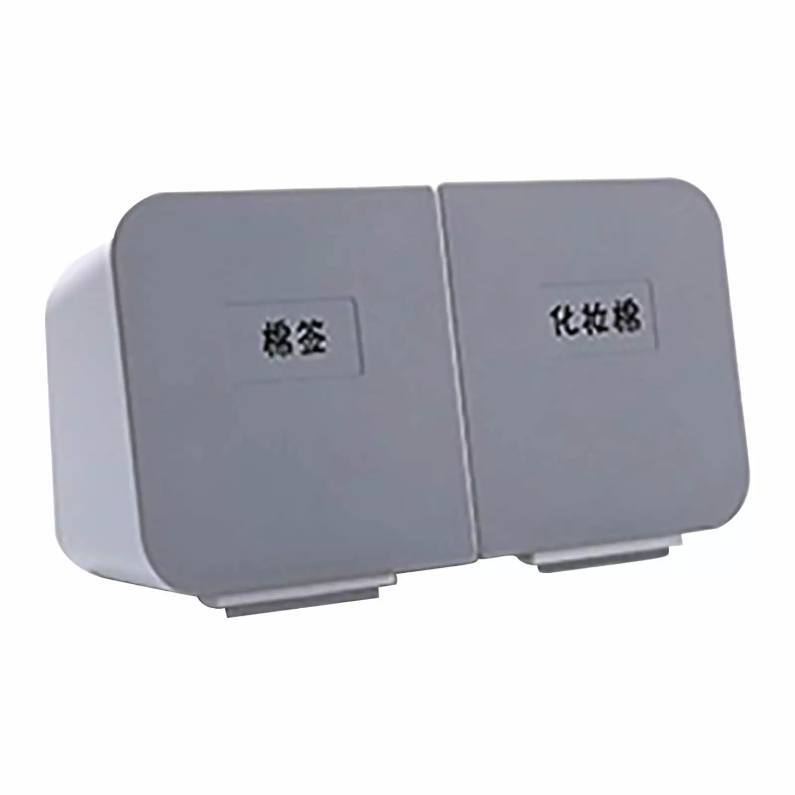 Apmemiss Wall-Mounted Sealed Dust-Proof Bathroom Storage Box Cotton Swab and Tissue Christmas Gifts